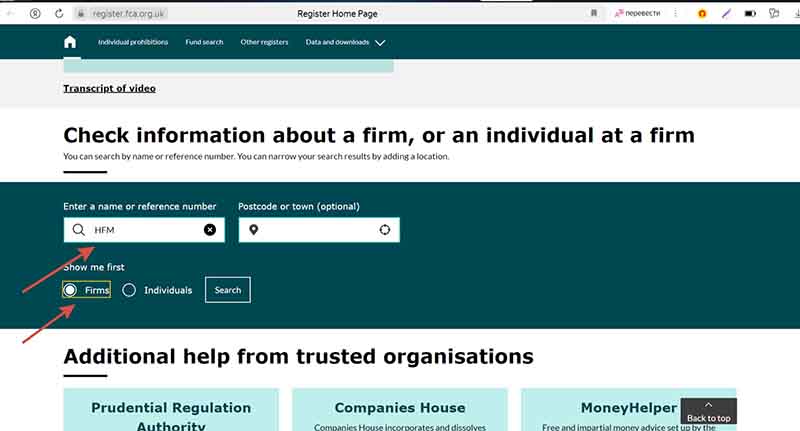 Cómo verificar la licencia FCA de un bróker: lista de verificación