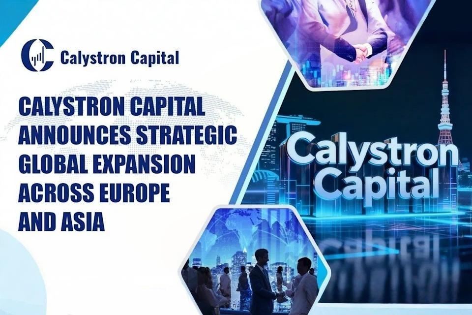 Сalycaptrade